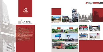 廣告公司轉型網絡文化經營 利潤翻五倍的新藍海策略