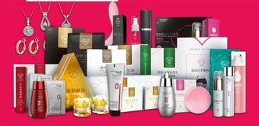 星宸國際閨蜜mall華姐 全力扶持代理，共創網絡文化經營新篇章