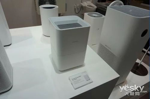 2018國際消費電子展 中國品牌閃耀賭城，智能家電引領新潮流