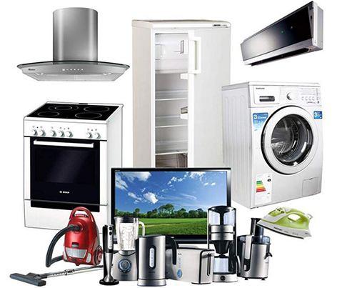 銷(xiāo)售家用電器需要注冊(cè)多少類(lèi)商標(biāo)