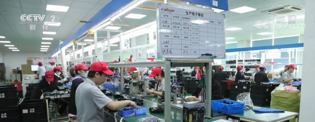跨境電商旺季提前啟動，各地商家積極備戰，家電品類成出海新引擎